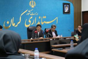 توسعه اقتصادی کرمان از هوش مصنوعی تا انرژی خورشیدی