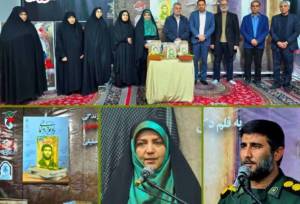 ققنوس نشر دارخوین از خاکستر دی‌ماه برخاست