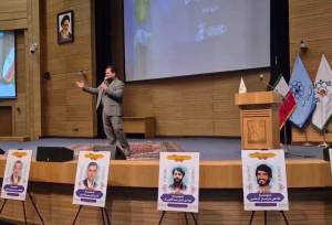 یادواره شهدای امر به معروف و نهی از منکر و شهدای امنیت خراسان رضوی