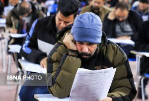 اجرای برش استانی اصلاح نظام اداری در زنجان/ آمار انصراف استخدامی‌ها محدود است