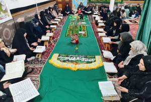 آیین جزخوانی بانوان در ماه رمضان؛محافل نورانی در دل محله‌ها