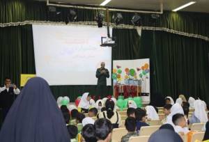 اختتامیه جشنواره فرهنگی‌ هنری «نهال» در بندرعباس برگزارشد