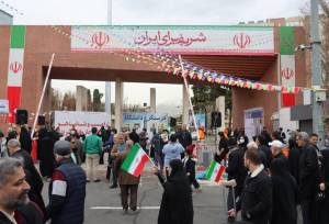 ۴۷ سال همراهی دانشگاه صنعتی شریف با انقلاب اسلامی