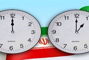 لایحه تغییر ساعت رسمی کشور این هفته در مجلس بررسی می‌شود