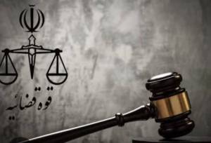 رئیس دادگستری نکا: بیش از نیمی از پرونده‌ها با سازش مختومه می‌شود