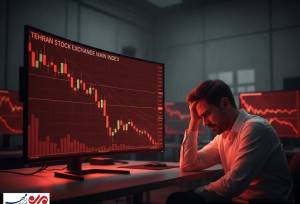 کاهش بی‌پایان ارزش سهام در بورس؛ شاخص کل به کانال ۳ میلیون واحد برگشت