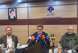 پنجمین همایش بین‌المللی انجمن علمی مدیریت ورزشی ایران برگزار می‌شود