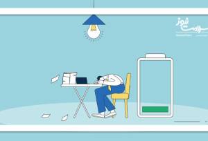 فرسودگی شغلی چه نشانه‌هایی دارد؟