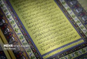 ماه رمضان فرصت طلایی رساندن پیام قرآن به جوانان است