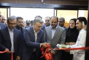 بیمارستان پیامبر اعظم نیشابور افتتاح شد