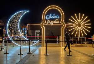 «مرحبا یا رمضان»در کوچه‌های کردستان؛وقتی دل‌ها یک ماه مهمان خدا می‌شود