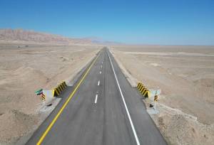 عملیات اجرایی بزرگراه فرخی- خور آغاز شد