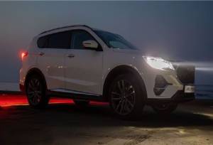 محصولات مازاد بهمن موتور از طریق مزایده عرضه می‌شود