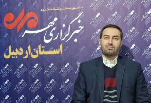 کوهی: وزش باد شدید تا روز جمعه ادامه دارد