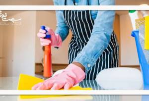 راهکاری صحیح  برای خانه تکانی همراه با روزه‌داری