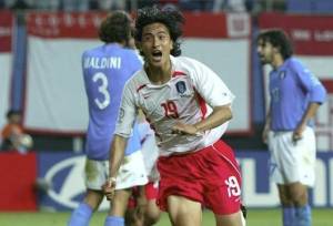 "آن" گل طلایی