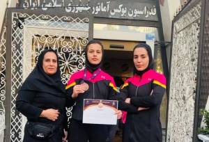 برنز دختر بوکسور خوزستانی در المپیاد استعدادهای برتر ورزش ایران