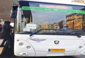 راه اندازی اتوبوس ویژه بانوان در تهران + عکس