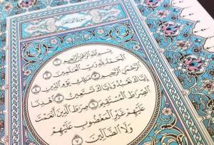 غفاری: تواضع در برابر مؤمنان ویژگی مهم جامعه ایمانی است