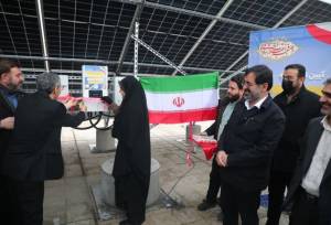 نیروگاه‌های خورشیدی ۲۵ دستگاه‌ اجرایی استان قم به بهره‌برداری رسید