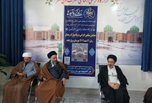 حجت الاسلام ساداتی: «زندگی با آیه‌ها» محور برنامه‌های رمضان شد