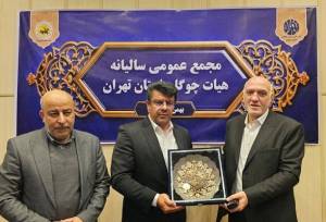 ثبت روز ملی چوگان در تقویم رسمی کشور