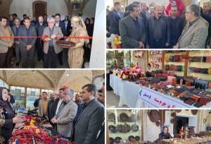 افتتاح نمایشگاه مشاغل خانگی در سنندج