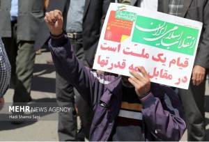 آیت‌الله خامنه‌ای و عبور جامعه از دوقطبی؛ تحلیل روان‌شناختی گفتاری ملی