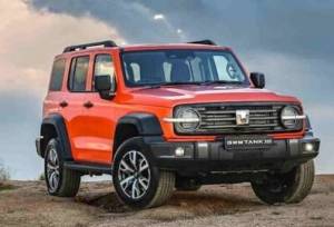 بخشنامه پیش فروش خودرو تانک 300 (اسفند 1404)