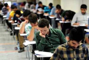 ۵۳ درصد داوطلبان آزمون دکتری را مردان تشکیل می‌دهند