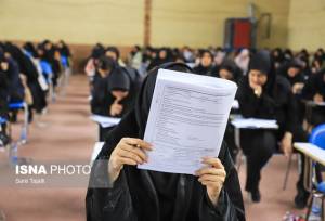 ظرفیت پذیرش آزمون دستیاری فوق‌تخصصی پزشکی اعلام شد