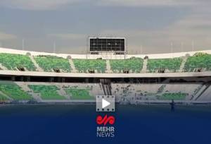 نمایی جدید از وضعیت بازسازی ورزشگاه آزادی