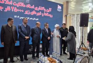 مقاوم‌سازی ۱۲۱ هزار واحد مسکن روستایی در گیلان