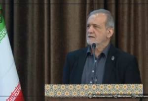 پزشکیان: قطعی برق منازل در تابستان آینده متوقف می‌شود