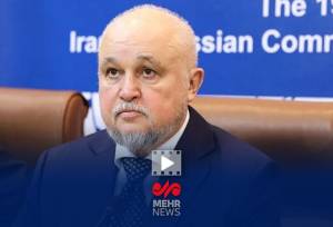 گفتگوی ویژه وزیر انرژی روسیه با روزنامه تهران تایمز