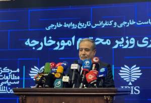  سیاست خارجی موفق نیازمند اجماع در داخل است