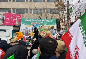 استقبال پرشور شهروندان از ویژه‌برنامه‌های «تا انقلاب مهدی»