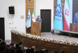 آغاز به‌کار چهاردهمین کنفرانس مهندسی معدن ایران به میزبانی دانشگاه صنعتی تبریز