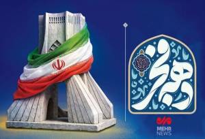 ۸۳ پروژه عمرانی در صفادشت با اعتبار ۱۴ هزار میلیارد در دهه فجر اجرا شد