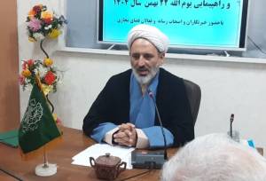 برپایی راهپیمایی ۲۲ بهمن در ۹۰ نقطه استان سمنان