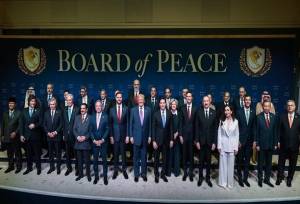 نشست افتتاحیه «شورای صلح غزه» در واشنگتن