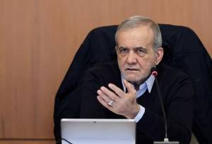 پزشکیان: نبود آموزش درست سبب بروز مشکلات اجتماعی شد