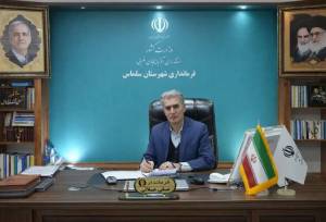 ثبت‌نام ۸۰۵ نفر برای انتخابات شوراهای اسلامی روستاهای سلماس