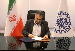 رئیس دانشگاه شریف: انقلاب اسلامی زمینه‌ساز رشد و بالندگی کشور شد