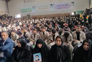 یادواره شهدای مظلوم زمین فوتبال «چوار» برگزار شد