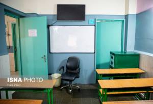 فعالیت کلیه مقاطع تحصیلی شهرستان الیگودرز با تاخیر