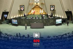 رشد چشمگیر انتشار اوراق در لایحه بودجه ۱۴۰۴