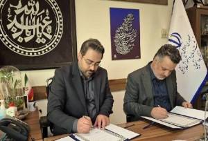 صیانت از حقوق دانشجویان پزشکی و افزایش دانش حقوقی شوراهای انضباطی