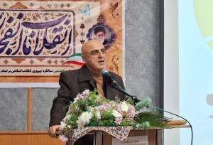 حضرتی‌ها: انقلاب اسلامی پشتوانه ادبی قوی داشت