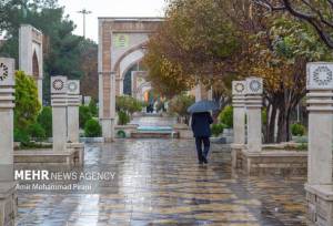 صدور هشدار نارنجی هواشناسی برای قم و پیش بینی بارش‌های پراکنده از امشب